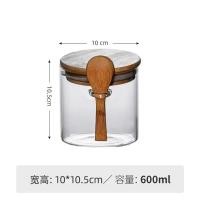 ราคา IFS ขวดโหลสูญญากาศ โหลแก้วฝาไม้ กล่องใส่อาหาร และช้อน กล่องขนม กระปุกใส่ขนม โหลแก้วซีลใส ถ้วยข้าวโอ๊ต พร้อมช้อน พร้อมฝาปิดไม้ไผ่ แบบพกพา โยเกิร์ต สลัด สําหรับเก็บอาหาร (22038364819)