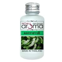 ราคา ออยโอโซน Aroma Oil น้ำมันหอมระเหย ลาเวนเดอร์ ตะไคร้ ยูคาลิปตัส เปเปอร์มิ้น อีกหลายกลิ่น สำหรับเครื่องพ่นควัน อโรม่า น้ำหอมปรับอากาศ (22581645950)