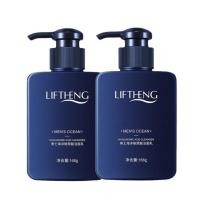 ราคา LlTHENGโฟมล้างหน้าสำหรับผู้ชายโฟมล้างหน้าผู้ชาย 168gให้ความชุ่มชื้นควบคุมความมันและสิวโฟมล้างหน้าชาย ฟื้นฟูผิว โฟมล (22444197239)