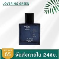 ราคา น้ำหอมผู้ชาย 50 ML กลิ่นหอมสดชื่น มีกลิ่นหอมที่ดูมีเสน่ห์ กลิ่นหอมติดทนยาวนาน พกพาง่าย (21333453795)