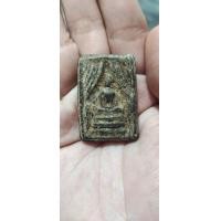 ราคา พระสมเด็จกรุหลวงพ่อกวย ปี11 หลังยันต์น้ำเต้า (16083637613)