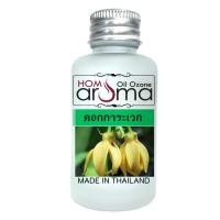 ราคา ออยโอโซน Aroma Oil น้ำมันหอมระเหย ลาเวนเดอร์ ตะไคร้ ยูคาลิปตัส เปเปอร์มิ้น อีกหลายกลิ่น สำหรับเครื่องพ่นควัน อโรม่า น้ำหอมปรับอากาศ (22581645934)