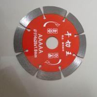 ราคา ใบตัดเหล็กตัดกระเบื้องใบตัดหินอ่อน ตัดหินแกรนิต ใบตัดปํน (22677836976)