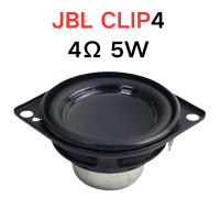 ราคา DIYsound ดอกลำโพง jbl clip4 แท้ 1 5 นิ้ว ดอกลำโพง5w ดอกลำโพง 2 นิ้ว bass ดอกjbl ดอก5w ดอกลำโพง 2 นิ้ว full ดอกซับ 2 นิ้ว เบส ดอกล (22646485807)