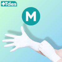 ราคา Tdes Nitrile Gloves ถุงมือยางไนไตรต์ สีขาว ไม่มีแป้ง เกรดทำอาหาร 100ชิ้น (22000605175)