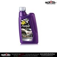 ราคา ฟูริโอ้ Furio 10w 40 API SP Furio 10W 40 FURiO Fully Synthetic น้ำมันเครื่องเบนซิน เลือก ขนาด 4 1L 4L 1L (21395471086)