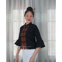 ราคา SALE เสื้อพื้นเมืองแต่งลายเชือกผู้หญิง แขนกระดิ่ง ผ้าฝ้ายพื้นเมือง (20078072749)