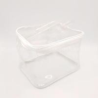 ราคา Basic Indeed กระเป๋าเครื่องสำอาง แบบซิปรอบ 3 ด้าน กระเป๋าใส 2 ซิป เปิดฝาได้กว้าง กระเป๋าใส่เครื่องสำอาง ไซส์ใหญ่ (21475466067)