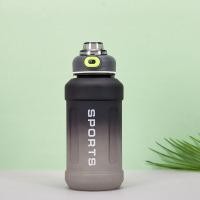 ราคา ขวดน้ำพกพา ความจุ 1 3 ลิตร ขวดน้ำพลาสติกแบบพกพาทูโทน ขวดน้ำพลาสติกแบบพกพา พลาสติก PC พร้อมหลอดดูด B0103 (22036345264)