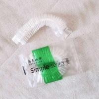 ราคา หมวกอาบน้ำ หมวกอาบน้ำโรงแรม หมวกอาบน้ำพกพา ใช้แล้วทิ้ง คลุมผมอาบน้ำสะดวกสบาย (22458238751)