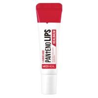 ราคา Mediheal Labocare Pantenolips 10ml เมดิฮีล ลิปบาล์มเนื้อครีม (21732973839)