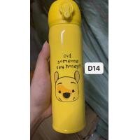ราคา กระติกน้ำ Flask 500 ml สแตนเลส เก็บความร้อน ความเย็น ลายการ์ตูน ขนาด 500 มล (21544226794)