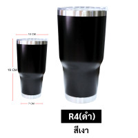 ราคา แก้วน้ำ 30oz แก้วเก็บความเย็น แก้วเยติ สแตนเลสแท้ แก้วสแตนเลส แก้วสูญญากาศ ขวดน้ำสูญญากาศ แก้วน้ำสูญญากาศ แก้ว รุ่นP (22510362238)