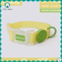 ราคา Pet Traction Dog Collar Waterproof Dog Collar Dog Collar Neck Cats Going Out Traction Rope (22000463054)