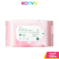 ราคา barenbliss Mari Mori Make Up Remover Wipes 20pcs แผ่นเช็ดทำความสะอาดเครื่องสำอาง (21380516939)