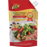 ราคา Purefoods น้ำสลัด ถุงใหญ่ ถุงกิโล น้ำสลัดครีม น้ำสลัดน้ำใส น้ำสลัดเพื่อสุขภาพ สลัด ขนาด 400 1000 กรัม แบบถุง ตรา เพียวฟู้ดส์ F G พร้อมส่ง (22603933295)