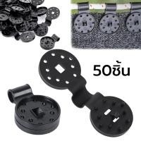 ราคา สแลนกันแดด แสลนบังแดด 50 60 70 80 ดำ เขียว 2x10m 2x20m ตาข่ายกรองแสง สแลนกรองแสง ผ้ากรองแสง สแลน สแลนพรางแสง ผ้าสแลนกันแดด (21956858140)