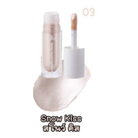 ราคา Odbo Flashy Liquid Hilighter OD1311 โอดีบีโอ ไฮไลท์ ลิควิด น้ำ จิ้มจุ่ม (19715922688)