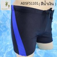 ราคา L 4XL กางเกงว่ายน้ำชาย กางเกงว่ายน้ำผู้ชายไซส์ใหญ่ราคาถูกกางเกงว่ายน้ำขาสั้นชาย F5814 (10072663168)
