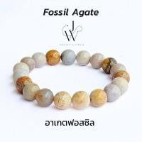 ราคา กำไลข้อมือ กำไลหิน หินมงคล อาเกตฟอสซิล Fossil Agate หินนำโชค ลูกปัด หิน 10 มม (21895659217)