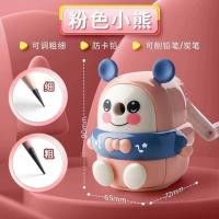 ราคา ส่งเร็วพิเศษ Dingbกบเหลาดินสอลายหุ่นยนต์ บเหลาแฟนซี กบเหลาดินสอสี กบเหลาน่ารักNO8636 (22437295752)