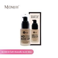 ราคา Momiji ครีมรองพื้น สำหรับผิวมัน คุมมันกันแดด ขนาด 40ml (21784695757)
