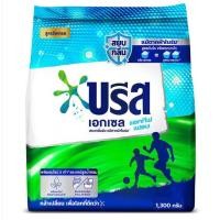 ราคา บรีส เอกเซล บรีสผง ผงซักฟอก สูตรอัพเกรด เข้มข้น ถุงใหญ่ 1300 กรัม (21244970993)