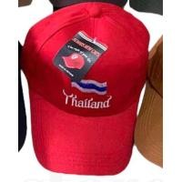 ราคา หมวกไทยแลนด์ (21176088774)