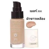 ราคา T LI ครีมรองพื้น เรฟลอน คัลเลอร์สเตย์ REVLON COLORSTAY MAKEUP ปกปิด ติดทน มีSPF15 (21624132057)