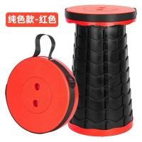 ราคา sundaymarket เก้าอี้พับพกพา เก้าอี้พกพา เก้าอี้พับพลาสติก เก้าอี้พับเก็บได้ เก้าอี้พับปรับนอนได้ เก้าอี้สนามพับได้ เก้าอี้พับ (18217129575)