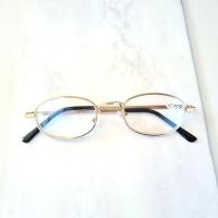 ราคา แว่นสายตายาว กรอบโลหะ ขาบานพับเหล็ก ทรงเล็ก 205 (21380312785)