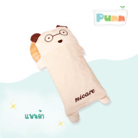 ราคา Natty pun หมอนกันสะดุ้งเด็ก ไส้ทำจากเปลือกเมล็ดบัควีท (22450816120)