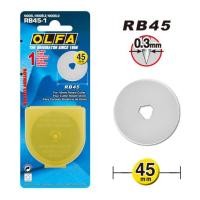 ราคา OLFA ใบมีดคัตเตอร์ RB45 ใช้งานร่วมกับมีดคัตเตอร์ OLFA รุ่น RTY 2 (9441432449)