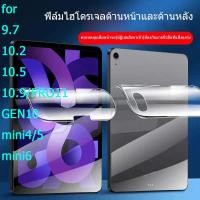 ราคา Smart Case เคส iPad เคสไอแพด พับได้แบบตัวY สําหรับ Pro11 gen7 gen8 gen9 gen5 gen6 Air3 Air4 Air5 Air1 2 สไตล์สีวินเทจ เคสไอแพดใส่ปากกาได้ เคส IPAD (21385832245)