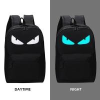 ราคา กระเป๋าของเด็กเป้นักเรียนสะพายหลังกลางกระเป๋าเป้เด็กผู้ชายเด็กผู้หญิงเรืองแสงกระเป๋าลายการ์ตูน (21835154997)