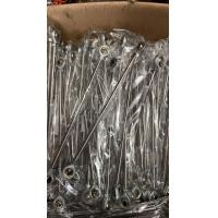 ราคา ขายึดดรัมเบรค หลัง เลส ใส่ Sonic Dash KR ยาว 25 cm (22213081401)