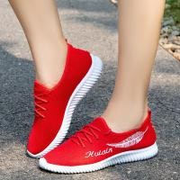 ราคา รองเท้าผู้ชาย ร้องเท้าผ้าใบ รองเท้าผ้าใบผู้หญิง รองเท้าวิ่ง รองเท้าแตะแบบลำลองหญิง รองเท้าผ้าใบผู้หญิง แบบพกพา พร้อมส่ง (22153981735)