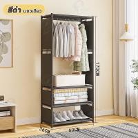 ราคา ตู้เสื้อผ้า ราวแขวนทรงตู้ พร้อมชั้นวางของ มีให้เลือก 3 ขนาด 1 2 3 แถว ชั้นวางของผ้า NON WOVEN กันน้ำ หลายชั้น พร้อมส่ง (22535790124)