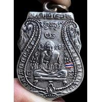 ราคา หลวงพ่อกลั่น พระเครื่อง จี้พระ จี้ (16527620265)