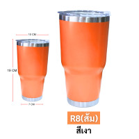 ราคา แก้วน้ำ 30oz แก้วเก็บความเย็น แก้วเยติ สแตนเลสแท้ แก้วสแตนเลส แก้วสูญญากาศ ขวดน้ำสูญญากาศ แก้วน้ำสูญญากาศ แก้ว รุ่นP (22510362239)