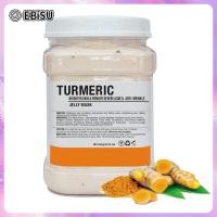ราคา EBiSU Rose Lavender Chamomile and Other Crystal Jelly Mask Powder Vampire REVERSE Water Light Brightening Skin Soft Mask Powder 650g (21586877064)