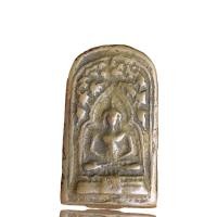 ราคา หลวงพ่อทา วัดพะเนียงแตก พระเครื่องเก่า (21193166821)