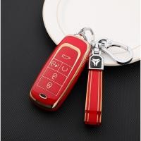 ราคา พร้อมส่งจากไทย เคสกุญแจรถยนต์ GAC AION Y PLUS ปลอกกุญแจ ซิลิโคน พวงกุญแจกันรอย (21373059698)