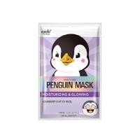 ราคา Epielle มาส์กหน้าลายการ์ตูนรูปสัตว์ เอพิแอล มาส์กหน้าบำรุงผิว คละลาย (22602035131)