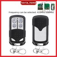 ราคา รีโมทประตูรั้ว SMC5326 330MHz รีโมทประตูบ้าน ประตูรีโมท ประตู อัตโนมัติ รีโมทคอนโทรล (19830509758)
