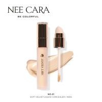 ราคา คอนซีลเลอร์ เนื้อบางเบา หัวจุ่มกับหัวฟองน้ำ NEE CARA SOFT VELVET LIQUID CONCEALER N334 (19887304338)