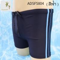 ราคา L 4XL กางเกงว่ายน้ำชาย กางเกงว่ายน้ำผู้ชายไซส์ใหญ่ราคาถูกกางเกงว่ายน้ำขาสั้นชาย F5814 (10072663143)