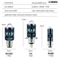 ราคา COD ไฟหน้า มอเตอร์ไซค์ LED ไฟหน้ารถจักรยานยนต์ สปอตไลท์รถจักรยานยนต์ โปรเจ็คเตอร์ ไฟสูง ไฟต่ำ ในหลอดเดียวกัน มี3 ขั้วให้เลือก P15D BA20D H4 ไฟหน้า LED ใช้ได้กับรถจักรยานยนต์ทุกรุ่น 1 หลอด (22074755038