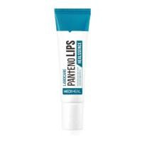 ราคา Mediheal ลิป labocare pantenolips ลิปบำรุงริมฝีปากเกาหลี ขนาด 10ml 1หลอด (21370664579)