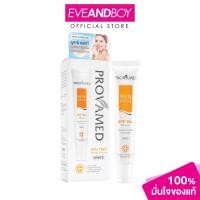 ราคา PROVAMED FG03PS04 0042 Provamed Sun Face SPF 50 PA Beige 15ml โปรวาเมด ซัน เฟส เอสพีเอฟ 50 พีเอ เบจ (21527423677)